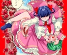 セル画風のレトロイラスト描きます 90年代のアニメのようなレトロ可愛いイラストを描きます イメージ2