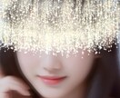 占い相談あなたを幸せに導きます その他お悩み相談アドバイスのみでもOK です イメージ1