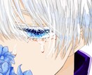 二次創作、一次創作描きます どう言った感じかを教えてください。2、3日で仕上げます！ イメージ2