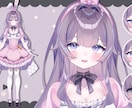 企業Vtuber並のLive2Dモデルを制作します キャラデザ～モデリングまで　これ１つでVtuberデビュー！ イメージ2