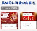 商品画像の色替えカラーバリエーション修正致します ヒアリング後から最短1～3時間で納品も可能※事前相談必要 イメージ9