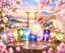 あなたの名前から今必要な答えを導きます 言霊×数霊で名前が選ぶ、あなただけの一枚 イメージ3