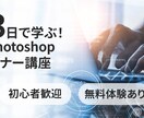 シンプルで伝わるバナー制作します 丁寧なヒアリングと高品質デザイン イメージ3