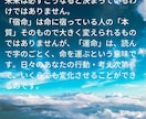 復縁鑑定　別れの真相と恋の再燃の可能性　鑑定します 思い出しては後悔の涙を流している方へ イメージ3