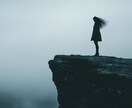 離婚・再構築｜霊視鑑定で二人の未来を見極めます 夫婦関係の限界を感じているあなたへ。魂が本当に望む選択とは？ イメージ3