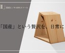 バナー制作承ります お客様のご要望やイメージを汲み取ったシンプルなデザイン イメージ3
