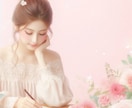 繊細さん専用◇疲れやすい心にそっと寄り添います HSP/HSC/HSE/HSS型/繊細/敏感さん/不器用さん イメージ2