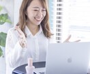 あなたにもできます♡愛されマインドで自信をつけます 愛されマインドとメイクで自信を整え、良縁を引き寄せましょう！ イメージ3