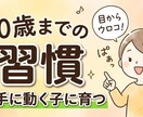 目を引くサムネイル画像を作成します 最短即日納品！1000円でクリック率を劇的に上げる1枚を。 イメージ3