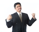貴方の心の悩み　お話しお聞きします きっと凄く心がスッキリすると思います♪ イメージ10
