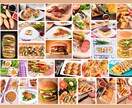 ダイエット悩み相談【なぜ痩せない？】交換日記します どか食い/お菓子/太る/ストレス/停滞期/空腹/我慢/体重 イメージ4