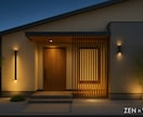 省エネ計算込みの構造計算を作成します 事前審査・確認申請時の指摘対応/図面作成にも別途対応します イメージ2