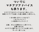 マッチングアプリ写真、「業者感なく」自然に撮ります 自然な写真の方が絶対ウケます！ イメージ6