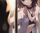 イラストを制作します なんでも気軽にご相談ください！ イメージ3