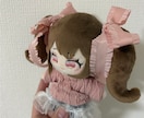 世界に１つ！推しぬい作ります 大好きな気持ちをぬいぐるみにしませんか？？ イメージ3
