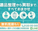 丸投げOK！10案から選べる！5日以内で納品します 店舗の雰囲気に合わせた「選べるデザイン」で集客力UP！ イメージ2