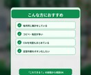 Excelの面倒な作業を自動化します 集計・転記・CSV処理をボタン操作で効率化します イメージ4