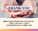 Instagramのいいね＆フォロー代行します 手作業で効率よく運用するサポートをします イメージ5