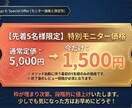 人生が変わり続ける土台を築く90分を提供します 人生の判断基準となる「自分創造設計図」を一緒に作ります イメージ8