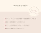 喜びも悲しみも。しっぽちゃんのお話しお聞きします しっぽちゃんとの暮らし、心がほっとする時間をお届けします イメージ5