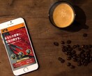 10Pまで同一価格！｜集客特化HP制作します 【ご成約特典】MEOとLINE構築で売上アップ支援！ イメージ4