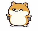 イメージ不要！オリキャラでLINEスタンプ作ります 誰でもイメージ0から作成できます。商用利用も？？ イメージ7