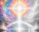 霊視で前世を読み 希望の未来と答え合わせをします 時空を超えて今世に繋がる歴史を読み、幸せへの道を イメージ10