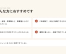 未経験からのIT転職相談乗ります IT業界の実態、あなた自身のIT業界ポジションを明確にします イメージ5