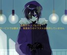 幼少から青年まで。SNSアイコン制作致します ガサガサした塗りで可愛い人物イラストを描きます イメージ3