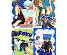 カッコかわいいスタイリッシュなイラスト描きます 一枚絵、立ち絵、アイコンなど用途にあわせて！中性的な魅力！ イメージ2