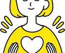 こころのモヤモヤ、傾聴でほぐします ひとりで悩みを抱えている方へ、安心して話せる場所です。 イメージ1