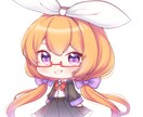 アイコンイラスト描きます SNS等のアイコン用イラストです。 イメージ5