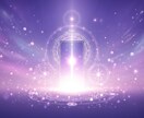 霊感霊視タロットで彼の気持ちと二人の未来を占います ５名限定☆彼の本音と3ヶ月後の二人の未来・進展時期を即日鑑定 イメージ2