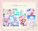 ふわふわ可愛い・温かみのあるイラストを制作します 1枚絵やCDジャケット、活動用イラスト、MVイラストなど イメージ5