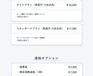動画編集をします 現役のネット活動者が動画編集をします イメージ1