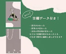 絵本のような名刺つくります アイコンも名刺も同時に作れる、おまとめプラン イメージ5