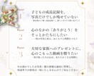 家族の成長記録を“動く思い出”に変えます 想い出は写真だけじゃ足りないー“動く成長記録”をお届けします イメージ3