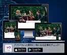 集客に繋がるデザイン重視のホームページを制作します 月額更新料0円〜オリジナルデザイン、低コスト、SEO対策。 イメージ4