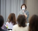 東京近郊1日撮影プラン！女性カメラマンが撮影します イベント・セミナー・ワークショップ・パーティなどの写真撮影に イメージ4