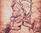 イラスト描きます。ます ヴィンテージというか古臭くて荒いものを描きます。 イメージ6
