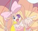 クールで少しレトロなアニメ塗りイラストを制作します イラストを使用したポスター、チラシを制作したい方におすすめ！ イメージ5
