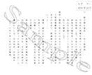 あなたが考えた物語を綺麗な日本語で綴ります シナリオライターが1文字2円（条件付き1円）で対応 イメージ2