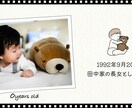 人気の手書き風ムービー作成します 元ウェディング専門の映像職人がつくる、優しい雰囲気の動画です イメージ6
