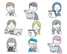 ビジネス・SNS用シンプルイラスト10点〜作ります 商用OK!使えるベクターイラストを今だけ特別価格で提供 イメージ4