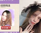 現役占い師が、全力で本音の占いいたします 他では封印していたパワーを全開、ゆっくり話せるお値段です！ イメージ4