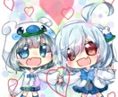 可愛い系のSDキャラ・SDアイコン描きます SNSアイコンやSDキャラをお探しのあなたに イメージ7