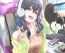 ご希望のイラスト制作致します ミニキャラ、アイコン、一枚絵、歌ってみた、サムネイル等々 イメージ5