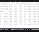 Excel Searcher改修依頼承ります よりニーズに合った検索機能の実装へ イメージ3