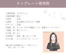 大人女性向け優しい水彩風アイコンお安く作成します 商用無料！ビジネス／副業／アイコン／挿絵／名刺／プレゼント イメージ10