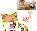 かわいい猫ちゃんのイラスト描きます 愛猫を可愛いキャラクターに変身！ イメージ5